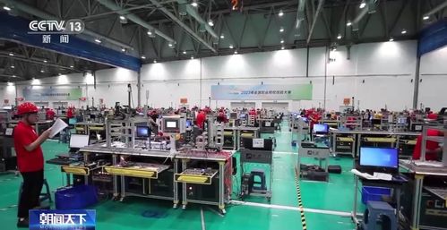 技能點亮未來，服務賦能產業——2023年全國職業院校技能大賽盛大啟幕