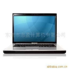 東莞市志盈計算機 精選筆記本電腦產(chǎn)品列表